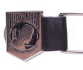 POW/MIA Vest Extender — Vest Extenders, Hasbro Leather